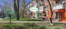 , Самара