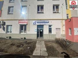 , Самара