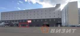 Аренда коммерческой, Самара