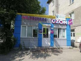 , 4-комн., Сызрань