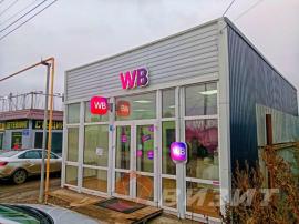 , 1-комн., Самара