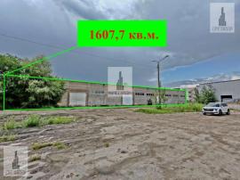 , Самара