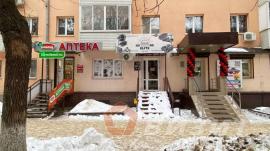 Аренда коммерческой, Отрадный