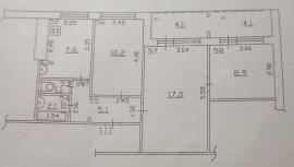 , 3-комн., Самара