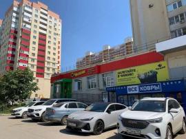 , Самара