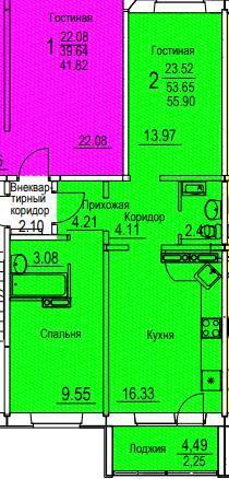 Новостройки, 2-комн., Тольятти