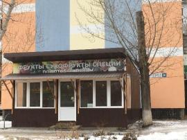 , Тольятти