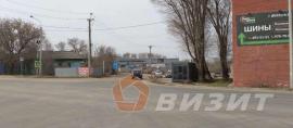 , Самара