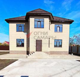 , Самара