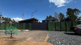 , 15-комн., Самарская область