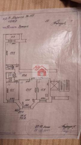 , 3-комн., Самара