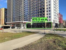 , Самара