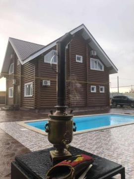 , Самарская область