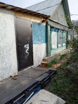 Дома/Коттеджи, Жигулевск