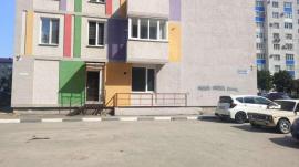 , Самара