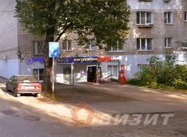 , Самара