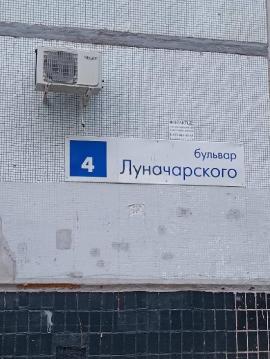 , 2-комн., Тольятти