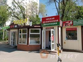 , 1-комн., Самара