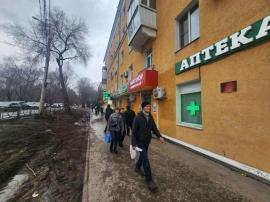 , Самара