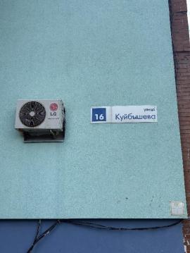 , 3-комн., Тольятти