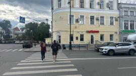 Аренда коммерческой, Самара