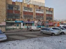 Торговые площади, Тольятти