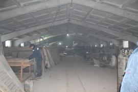 , Самарская область