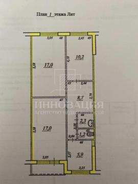 Продажа коммерческой, 3-комн., Самара