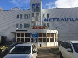 , Тольятти