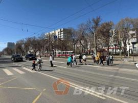 , Самара