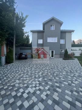 , Самара