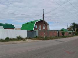 , Самара