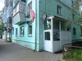 , Самара