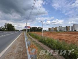 Продажа коммерческой, Самара