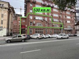 , Самара