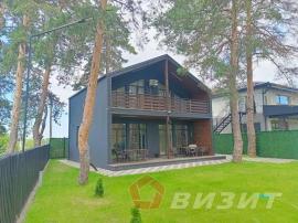 , 15-комн., Самарская область