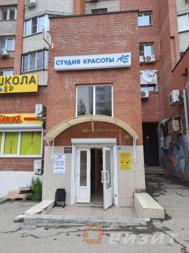 , Самара