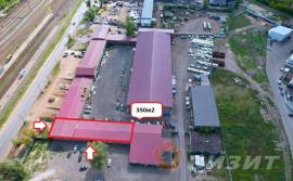 Аренда коммерческой, 16-комн., Самара