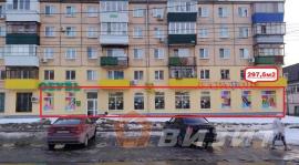 Продажа коммерческой, Чапаевск