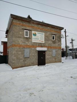 , Самарская область