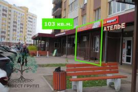 , Самара
