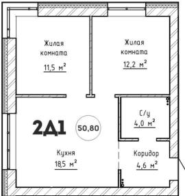 , 2-комн., Тольятти