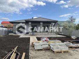 , Самара