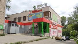 , Самара