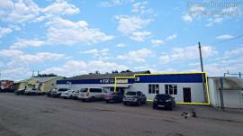 Аренда коммерческой, Кинель