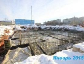 январь 2015