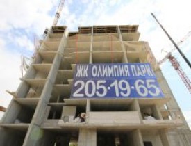 июнь 2015