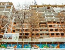 Январь 2017
