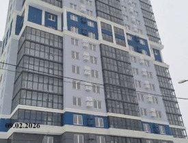 февраль 2026 г.