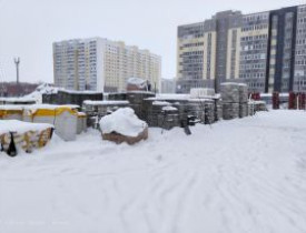 февраль 2026 г.